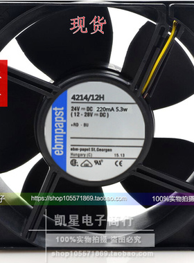 MULTIFAN4214/12H 24V 5.3W原装德国PAPST12038 三线轴流风扇