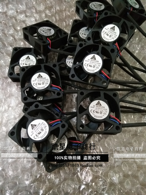 AFB0312HA 原装台达DELTA DC12V 0.15A 30*30*10MM 滚珠散热风扇