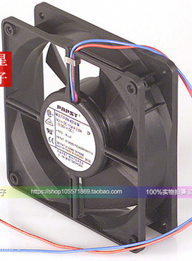 全新原装ebmpapst变频器风扇4314M 1232 24V 2.6W印刷机械风机