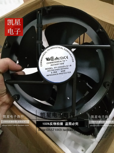 FP-108K-S1-B 22060圆形风机 FP-2260EX-S1-B FP-108K-A240
