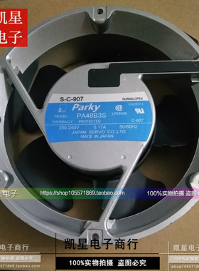 伺服 220V风扇PA74B5/77B3/48B3S/60B3S MA48B3S/77B3/60B3/48X3S