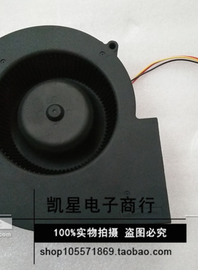 SERVO原装日本 E1540H24B7CZ4-51 15CM 1540 24V 变频器涡轮风扇