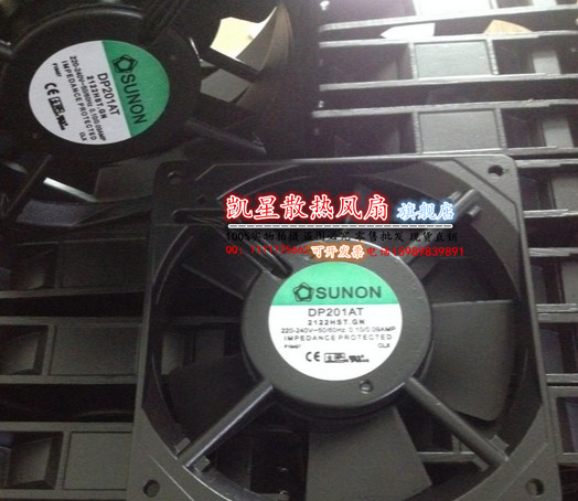 SUNON - DP201AT/2122HST.GN - 风扇 120 x 120 x 25mm 220VAC