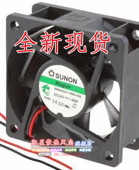 MB60252V1-0000-A99 全新原装Sunon DC 风扇 24VDC 4500 RPM
