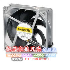 9LG0924P4J001[FAN 92X25MM 24VDC RBLS TACH,PWM]现货SANYO