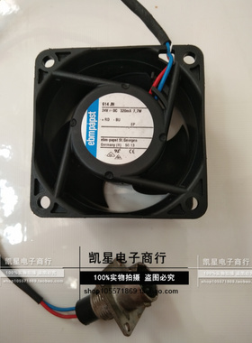 PAPST 6032 614JH TYP614JH DC24V 320mA 7.7W 带特殊机器接口