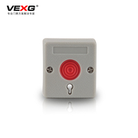 VEXG小區(qū)家用緊急報(bào)警按鈕開關(guān)