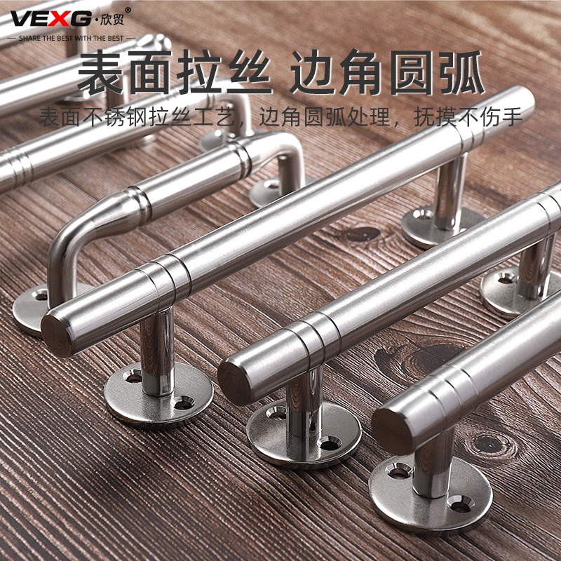 不锈钢拉手木门手柄把手老式防盗门大门铁门抽屉门拉手卫生间扶手