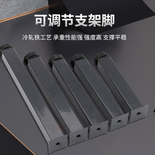 排骨架榻榻米加固支撑脚加厚管壁