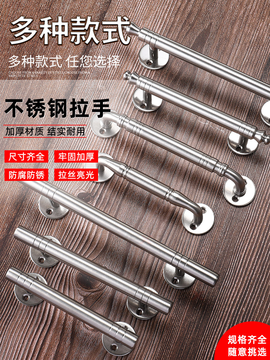 实心不锈钢拉手橱柜抽屉拉手门明装把手柜子移门推拉门把手送螺丝,基础建材,大拉手,淘宝优惠券,粉丝福利购,淘宝优惠卷