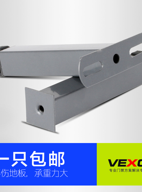vexg 排骨架T型床腿床脚边脚榻榻米床支撑腿床架配件包邮送螺丝