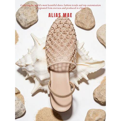 胡可的买手店ALIAS MAE 设计师款编织渔网镂空网面凉拖