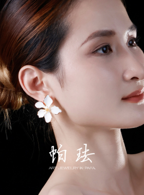 胡可的买手店 PAFA帕珐【茉莉】浪漫优雅茉莉花瓣耳环