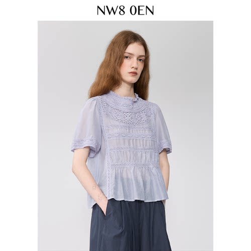 胡可的买手店 NW80EN桑蚕丝棉花边拼接小衫甜美气质短袖衬衫