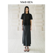 胡可 买手店 NW80EN高腰松紧铜氨丝半裙复古极简高级感半身裙女