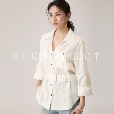 胡可的买手店 HDL纯亚麻V领长袖束腰休闲率性夹克外套