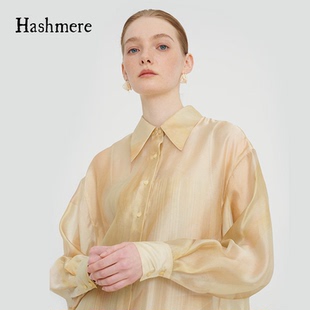 胡可的买手店 Hashmere欧根纱黄花瓣印花长袖衬衫女款防晒衣外套