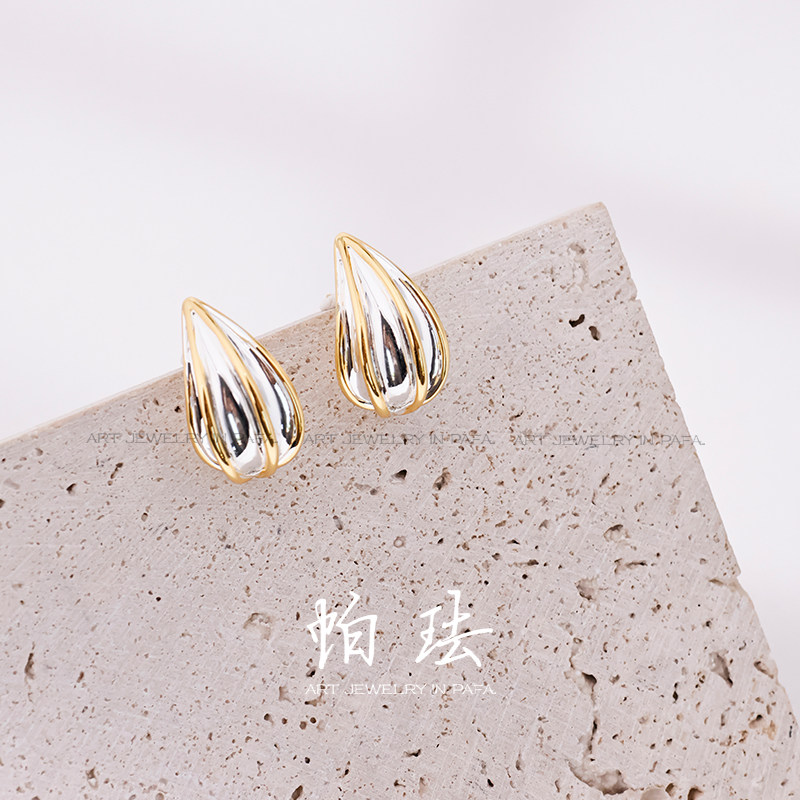 胡可的买手店【金芒贝语】PAFA帕珐小众设计款芒果贝壳新奇组合