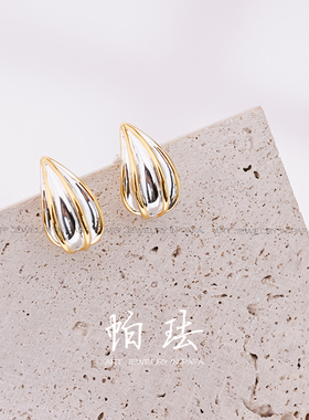PAFA帕珐小众芒果贝壳耳钉