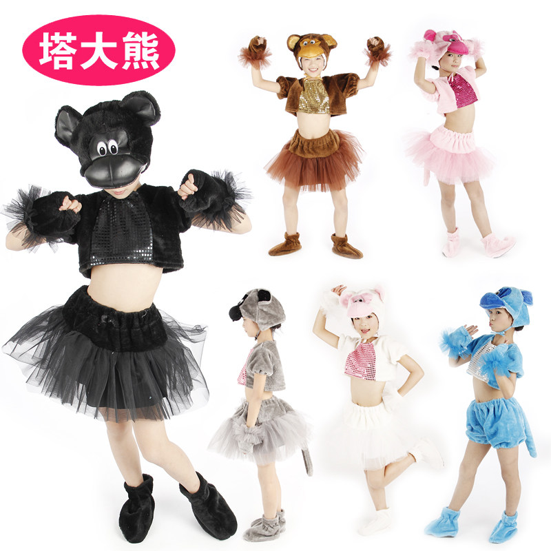 儿童动物猴子捞月大猩猩表演服