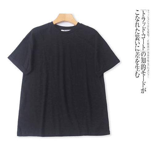 KK9522外贸欧美男女情侣款短袖T恤夏季新款圆领宽松松弛感上衣