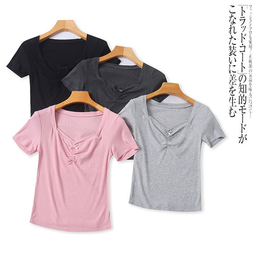 CC8455外贸欧美单女士短袖T恤夏季正肩方领小个子螺纹打底上衣
