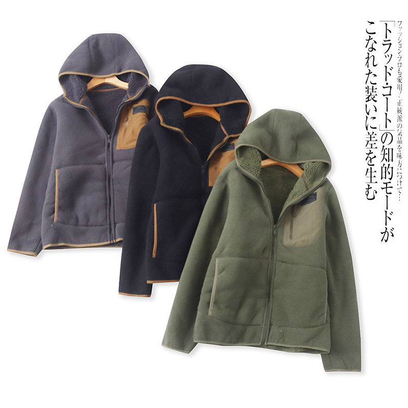 CC436时尚男士加绒外套冬季新款连帽拼色宽松加厚奥利绒休闲上衣