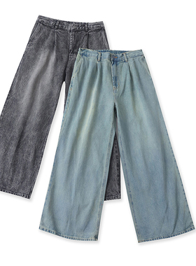 GG4521外贸日单女士牛仔阔腿裤新款半松紧腰宽松显瘦复古直筒裤