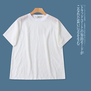 T恤新款 短袖 圆领套头宽松休闲上衣 潮流女装 KK9686外贸日单时尚