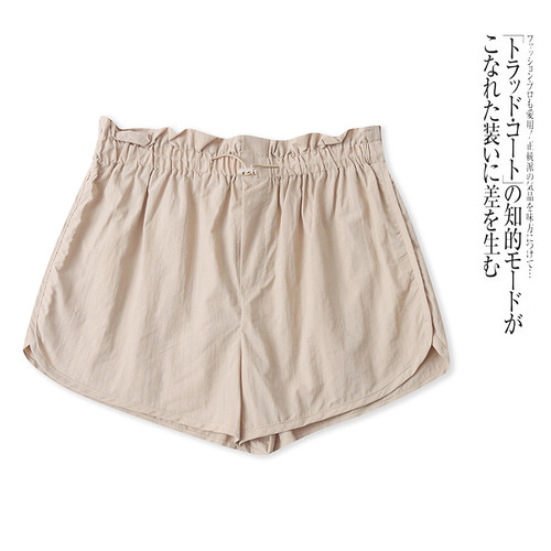 N5823外贸欧美女装短裤春夏新款松紧腰高腰显瘦休闲宽松阔腿裤