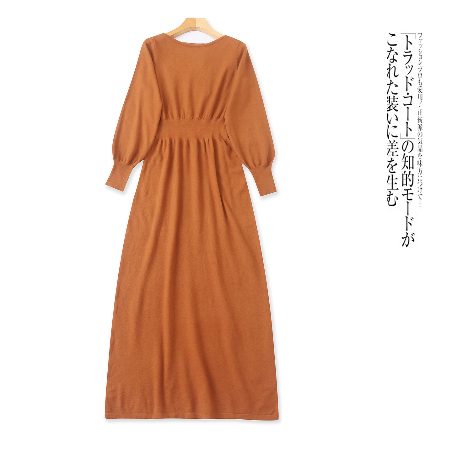 Q9521外贸欧美通勤风女士针织裙新款圆领收腰显瘦气质长款连衣裙