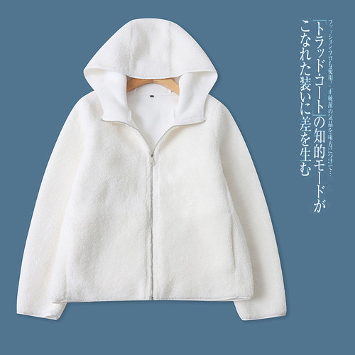 A8966外贸欧美单女装毛绒外套新款连帽拉链宽松双面绒加厚上衣