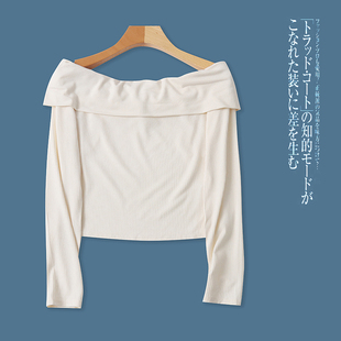 AA5452外贸欧美单时尚女士打底衫新款一字肩修身洋气短款上衣