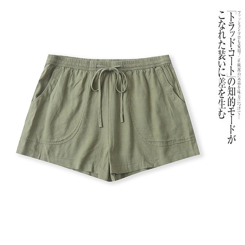 HH9521外贸欧美单女士休闲短裤春夏新款松紧腰宽松百搭阔腿裤