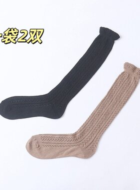 A7855外贸欧美单女生小腿堆堆袜2026新款镂空网眼日系时尚高筒袜