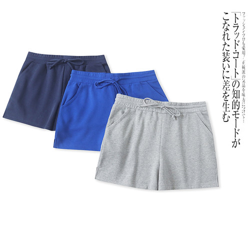 L6135外贸欧美单女士运动短裤新款松紧腰系带抓绒宽松五分阔腿裤