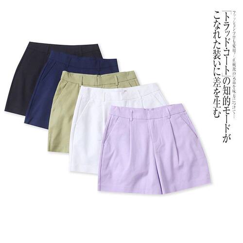 V1128外贸欧美女生休闲短裤夏季高腰宽松显瘦百搭阔腿裤五分裤