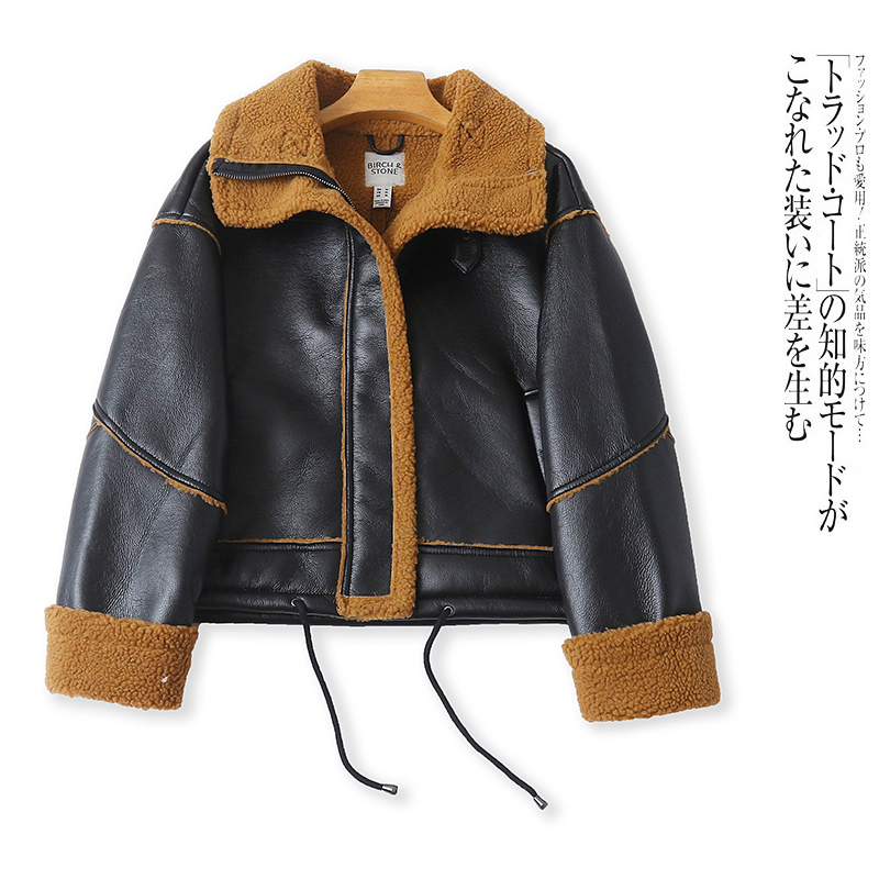 外贸欧美单时尚皮毛一体外套2025秋冬季新款加绒加厚羊羔毛夹克