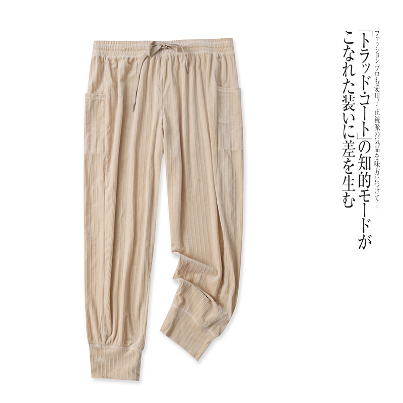 外贸欧美单女士运动裤秋季新款松紧腰束脚灯芯绒宽松时尚哈伦裤