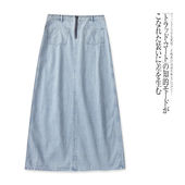 F4585外贸欧美单女士半身裙新款 气质牛仔裙中长裙 高腰显瘦时尚