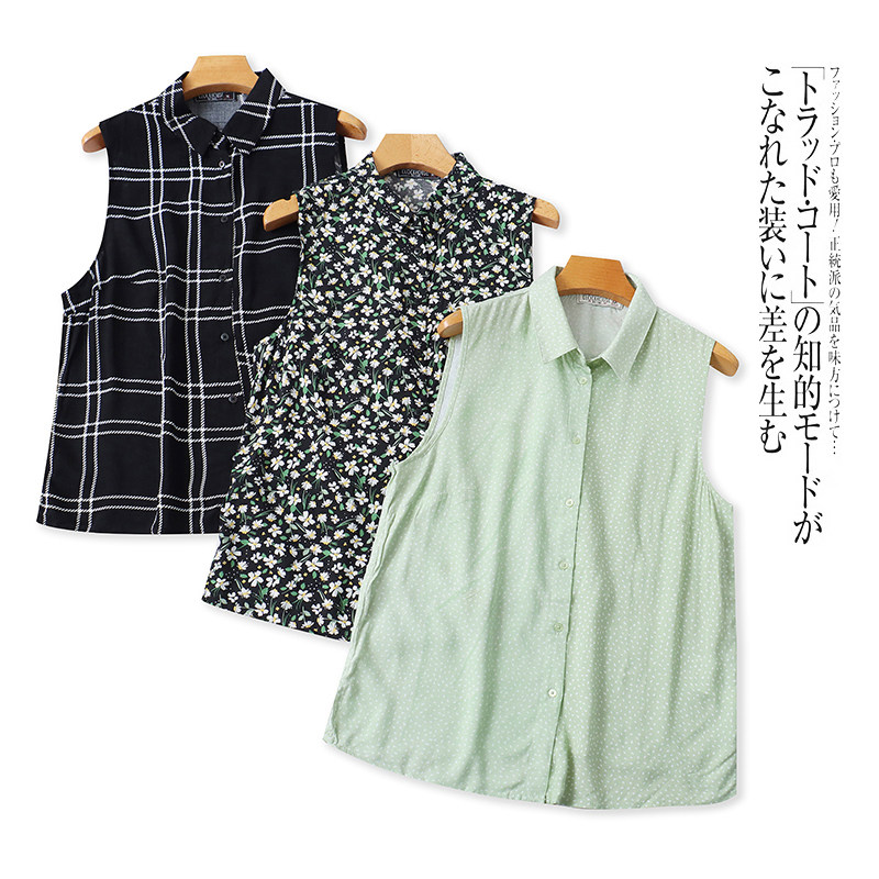 外贸欧美单女士无袖衬衫夏季新款翻领纽扣条纹格子印花宽松上衣