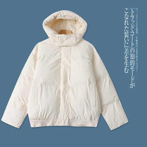 V8455外贸欧美单女士棉衣冬季新款立领连帽宽松时尚面包服棉服