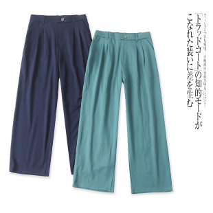 休闲裤 直筒裤 秋季 半松紧腰宽松通勤风时尚 新款 H7863外贸日单女装