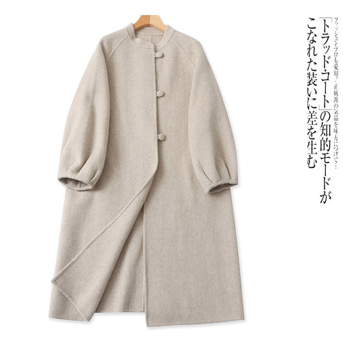 GG8989时尚女士呢大衣冬季新款立领复古纽扣宽松长款气质羊毛大衣