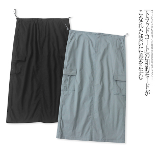 EE4520外贸欧美女士休闲裙春季 松紧腰纯色显瘦高腰直筒半身裙 新款