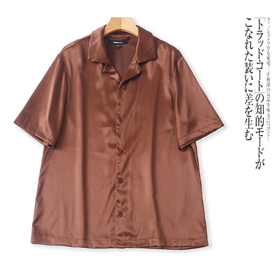 D6233外贸欧美潮流男士短袖衬衫春夏新款翻领单排扣宽松大码衬衣