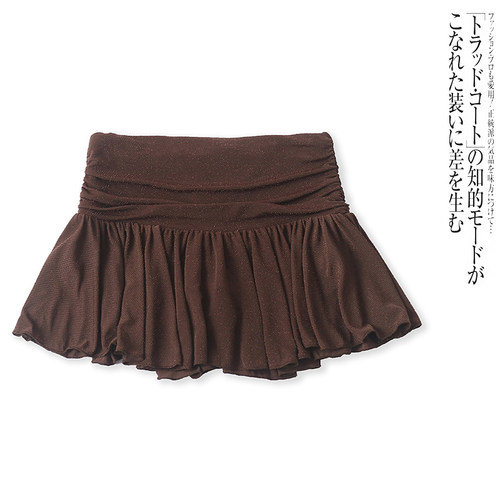 C8594外贸欧美女生短裙夏季松紧高腰防走光A字裙遮胯显瘦半身裙