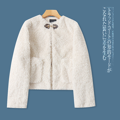 J5965外贸欧美单小香风时尚女装毛绒外套新款半圆领宽松加厚上衣
