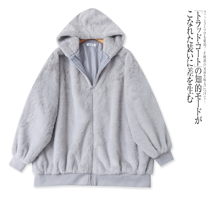 O4460外贸日单女装宽松大码胖MM毛绒外套新款连帽字母慵懒风上衣