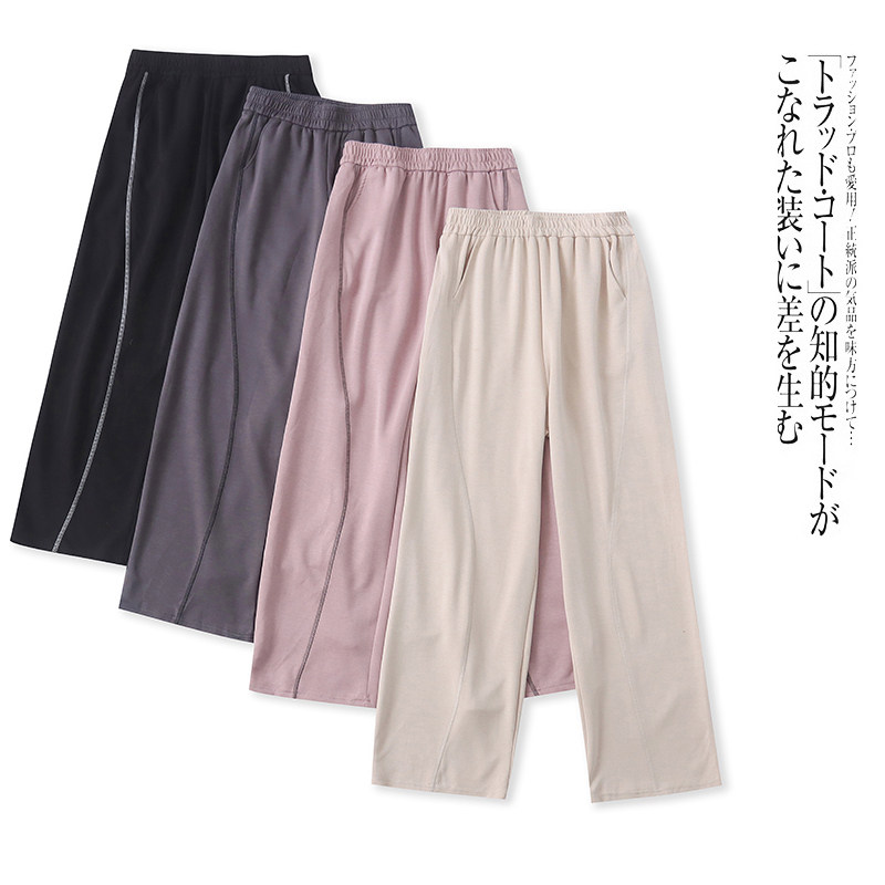 DD1236外贸时尚女士阔腿裤新款松紧腰宽松休闲显瘦时尚直筒裤长裤 - 南通不二外贸服装批发出品
